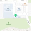 라온 태권도 프렌즈 태권도장 이미지