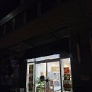 지우제과 | [아산 카페] 아산 딸기케이크가 맛있는 지우제과 후기(예약,포장)