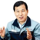 해성발전기