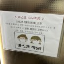 민소아과의원 이미지