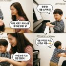 조이피아노음악학원 - 송파구 올림픽로 435 | 조이피아노음악학원