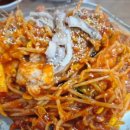 서초아구찜 이미지