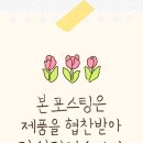 지비에이