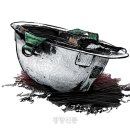 한국조선해양기자재연구원 노동조합 | bz4 뉴스링크 - 1,547호 (2024.08.21 수)
