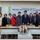(주)글로벌교육공동체 이미지