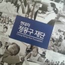 리메디컬 이미지