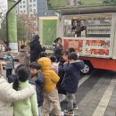 나성유치원