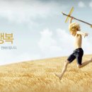 델리팜