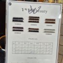 김채원W뷰티 | 홍대속눈썹연장 김채원W뷰티, 자연스러운 초코 내추럴 후기