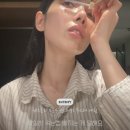 소민뷰티