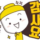 경주에어컨설치판매수리