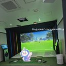 고흥제일골프존 이미지