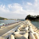 어은돌리솜펜션 이미지