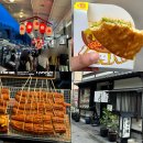 인천공항 콜밴 타다 택시 이용 일본여행 후기