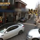 원카클리닉 이미지