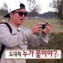 통기타(야간) 이미지