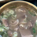 매송휴게소(하행) 이미지