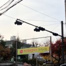 반포대로27길 29 이미지