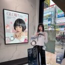 오렌즈 수완점 이미지