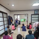 양정보건진료소 이미지