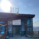 시루섬 | 단양 여행 코스 뷰가 너무 아름다운 단양 대형 카페 만천하 스카이라운지 카페 후기