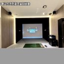 가평스크린골프 이미지