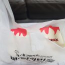 지코바숯불치킨 네이버블로그