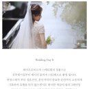 최은주hair | [결혼 준비 4. 본식 영상] “ 화이트 모티브” 예약 후기