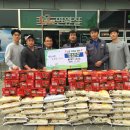 율촌화학노동조합 이미지