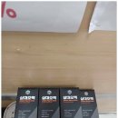 천천호텔 이미지