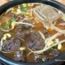 부영선지국 이미지