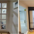 그린하이츠 이미지