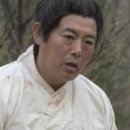 목동한의원 이미지