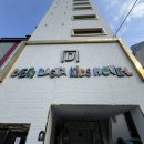WR(부산광역시 북구)-[낙동대로]-상-2 | [부산] 덴바스타키즈호텔_가족여행_나만알고싶은숙소_내돈내산_솔직리뷰/찐후기