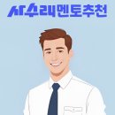 주식회사제이파워