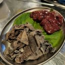 석이네곱창 이미지