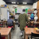 궁중김치찌개 이미지