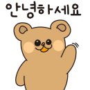 사월전기