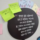 무안생태갯벌과학관 이미지