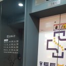 당산튼튼본의원 이미지