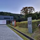 신산슈퍼