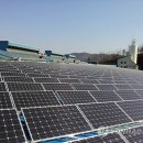 대한에너지태양광발전소 이미지