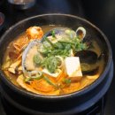 협재밀