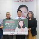 비비네트워크 네이버블로그
