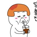 신세계백화점자판기