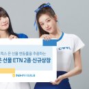 상장 이미지