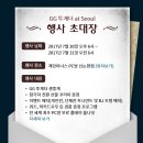 올나잇PC 이미지