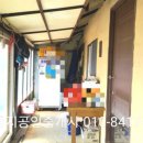 용촌농장 이미지