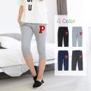 P-5322 쇼핑하우