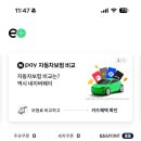 광광주유소 이미지